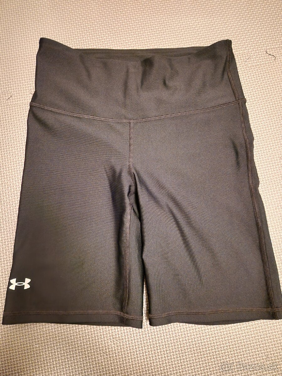 Kompresné kraťasy Under Armour S