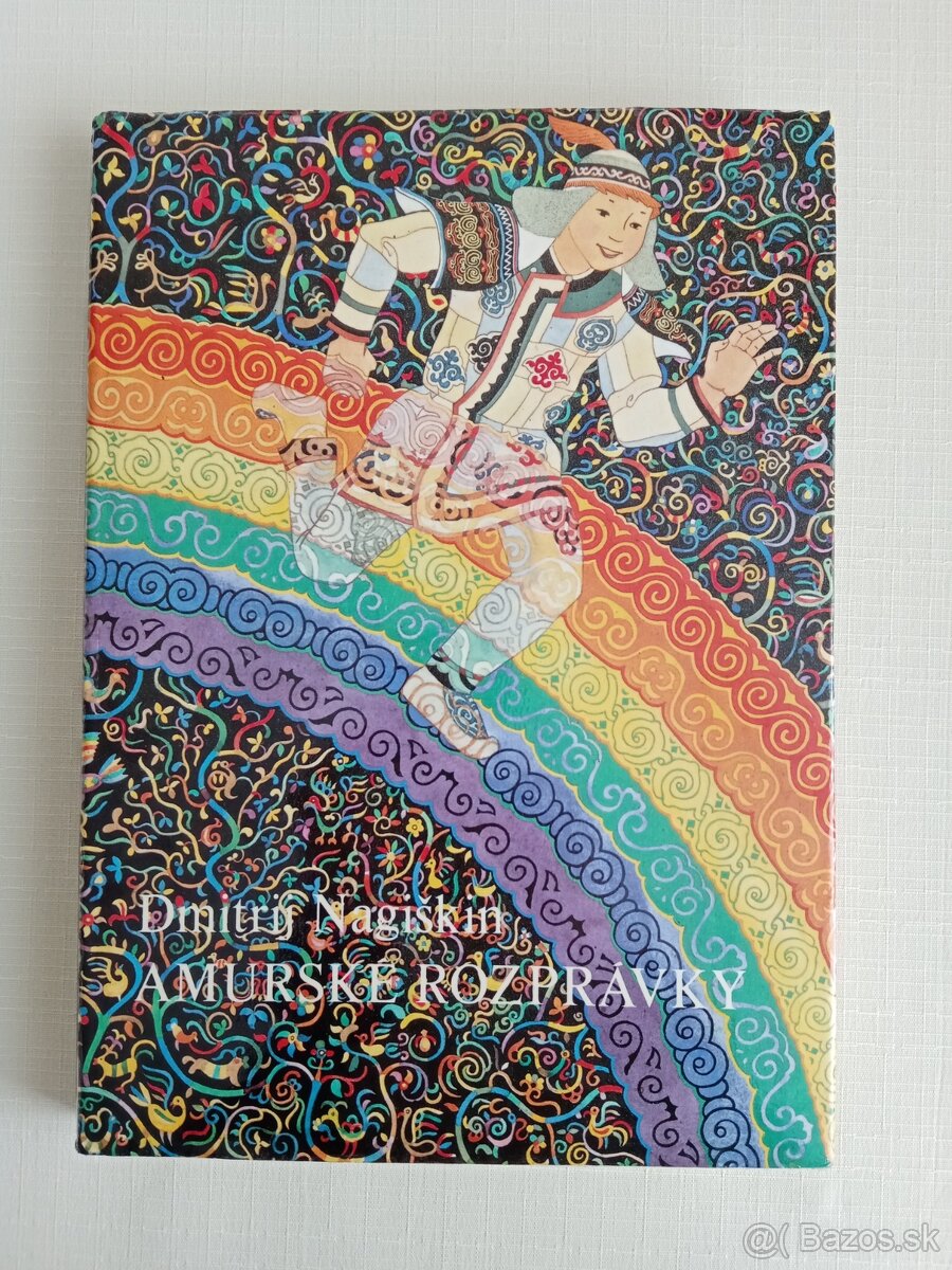 Amurské rozprávky (Dmitrij Nagiškin)