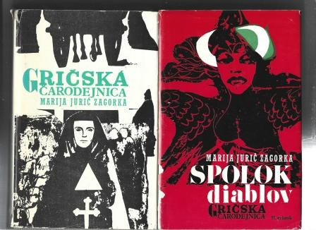 Zagorka- Gričská čarodejnica a Plamene inkvizície