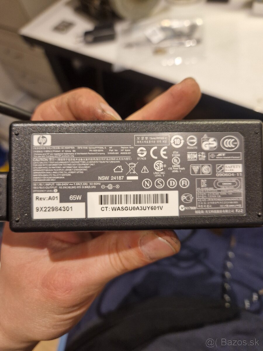Nabijacka HP 18.5V 65W