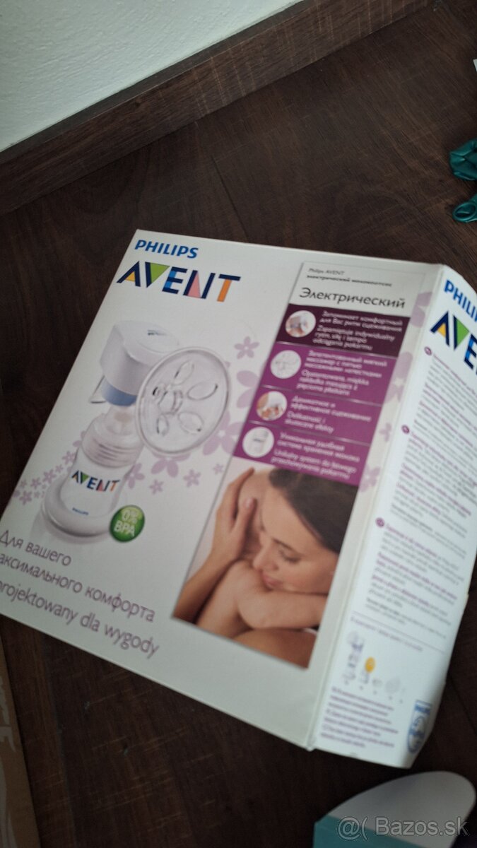 Avent elektrická odsávačka