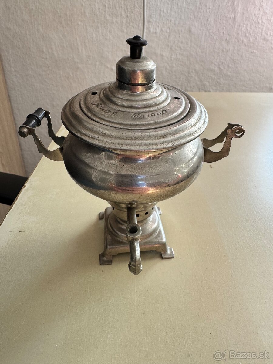 Samovar