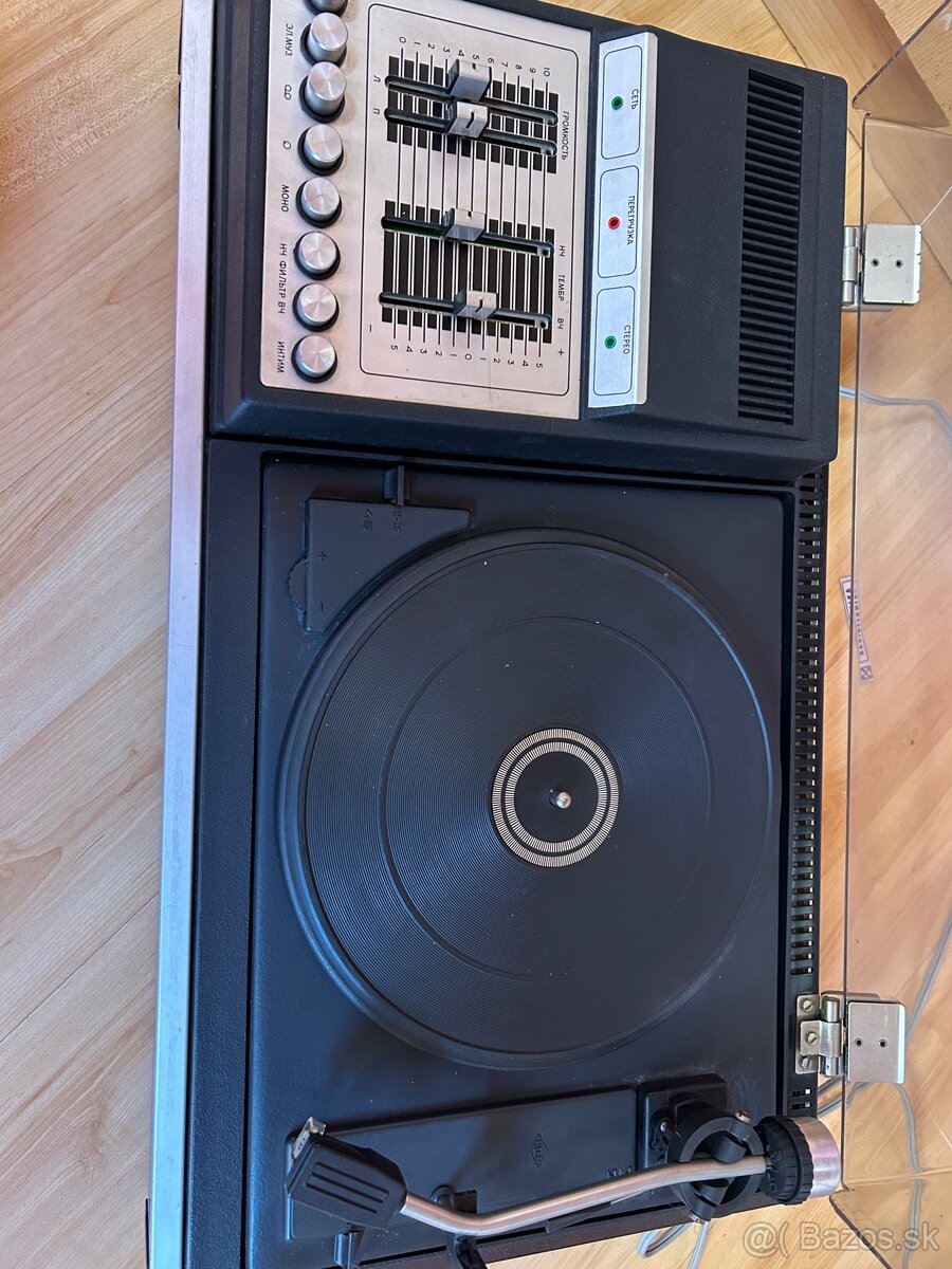 Gramofon Radiotechnika