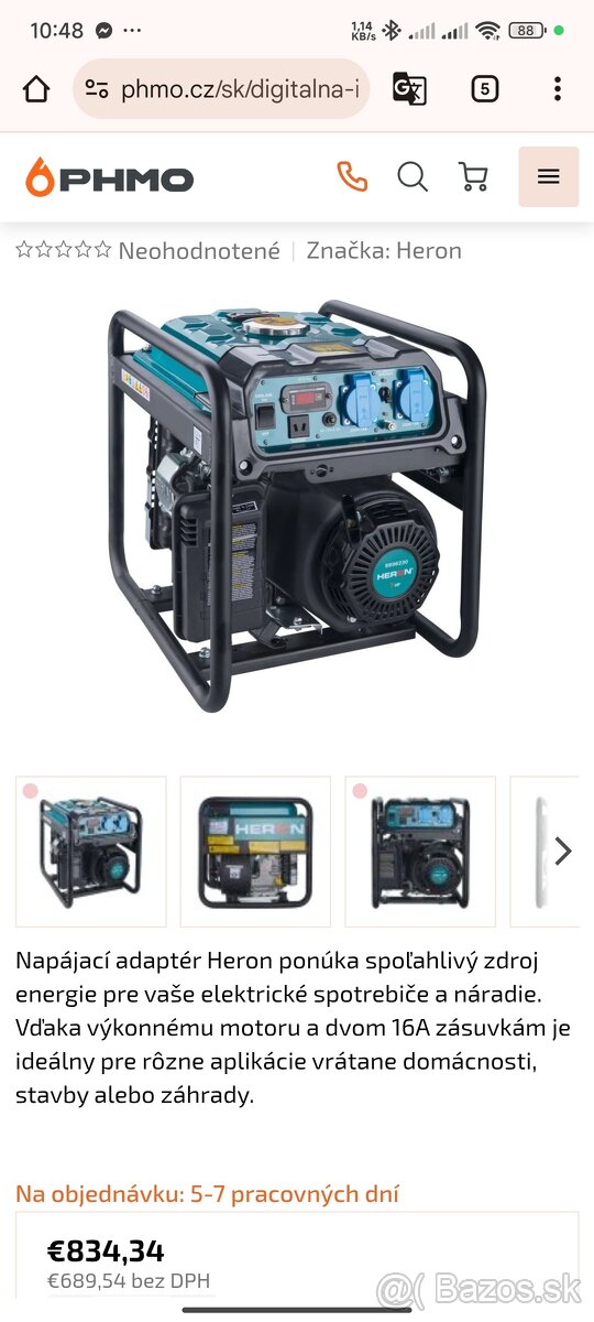 Heron 3,7kw