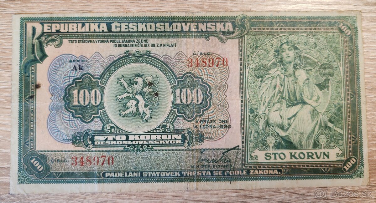 100 kč, 1920 seria Ak, Československo