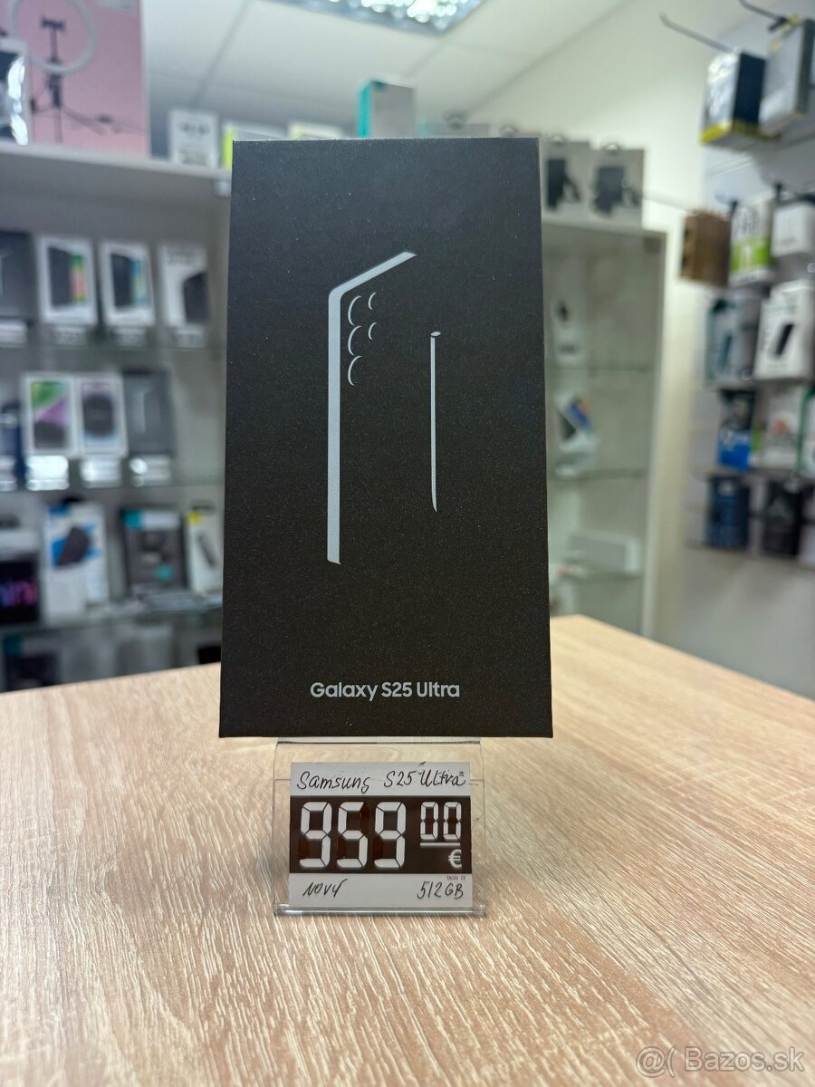 Samsung Galaxy S25 Ultra 512gb whitesilver