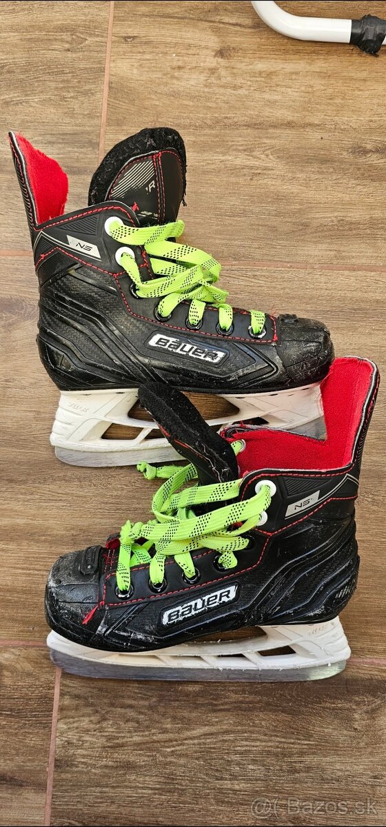 Hokejové korčule detské 32