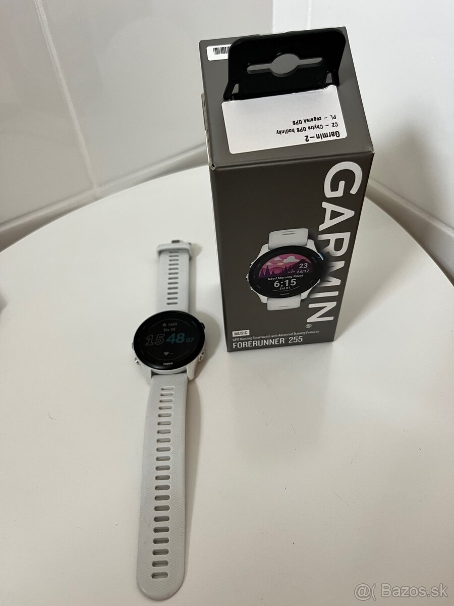 Garmin Forerunner 255 Music