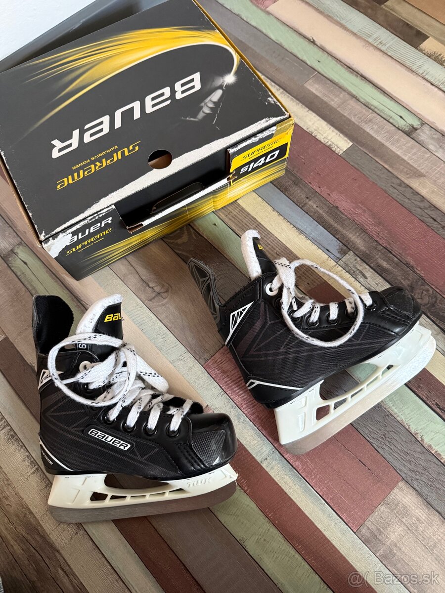 Hokejove korcule bauer supreme S140