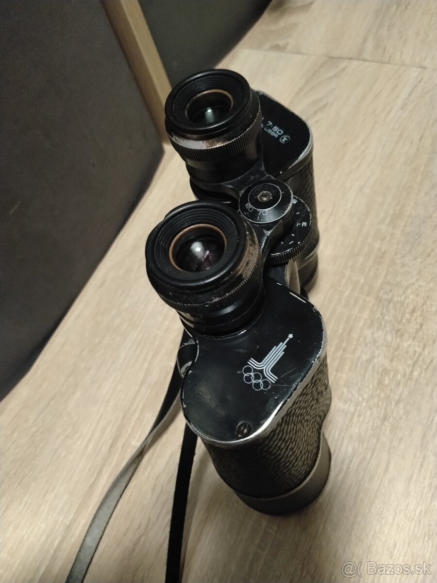 Dalekohlad olympijský 7x50