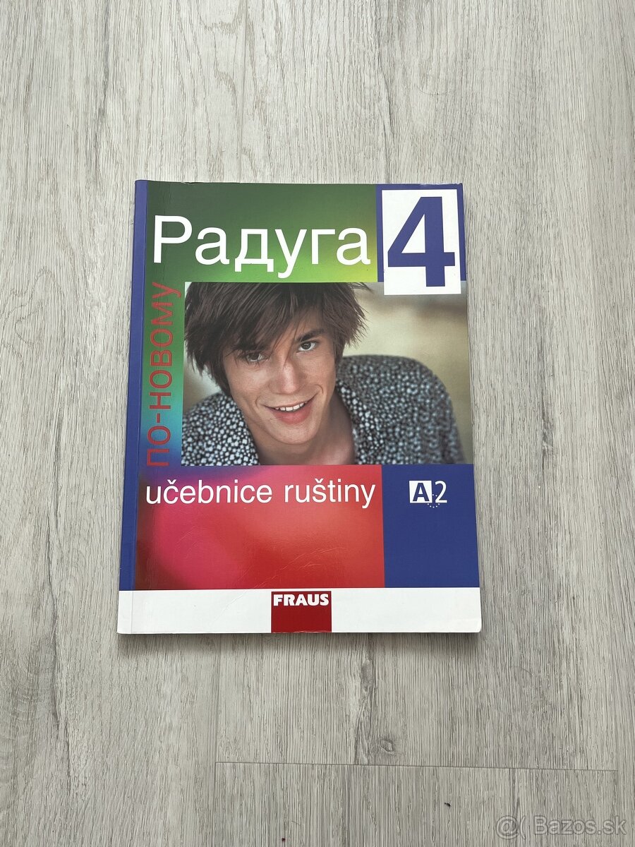 Raduga 4 učebnica