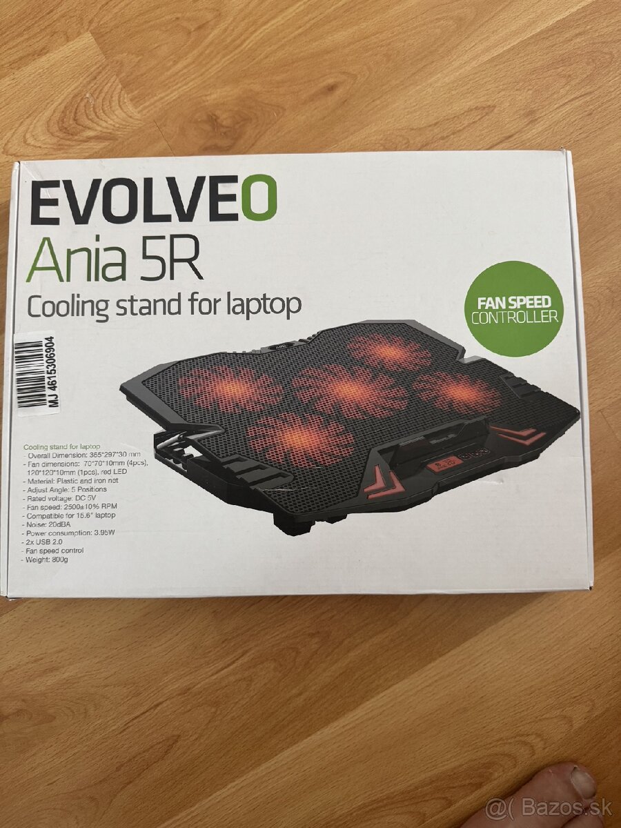 🔥 NEPOUŽÍVANÁ: Chladiaca podložka EVOLVEO Ania 5R
