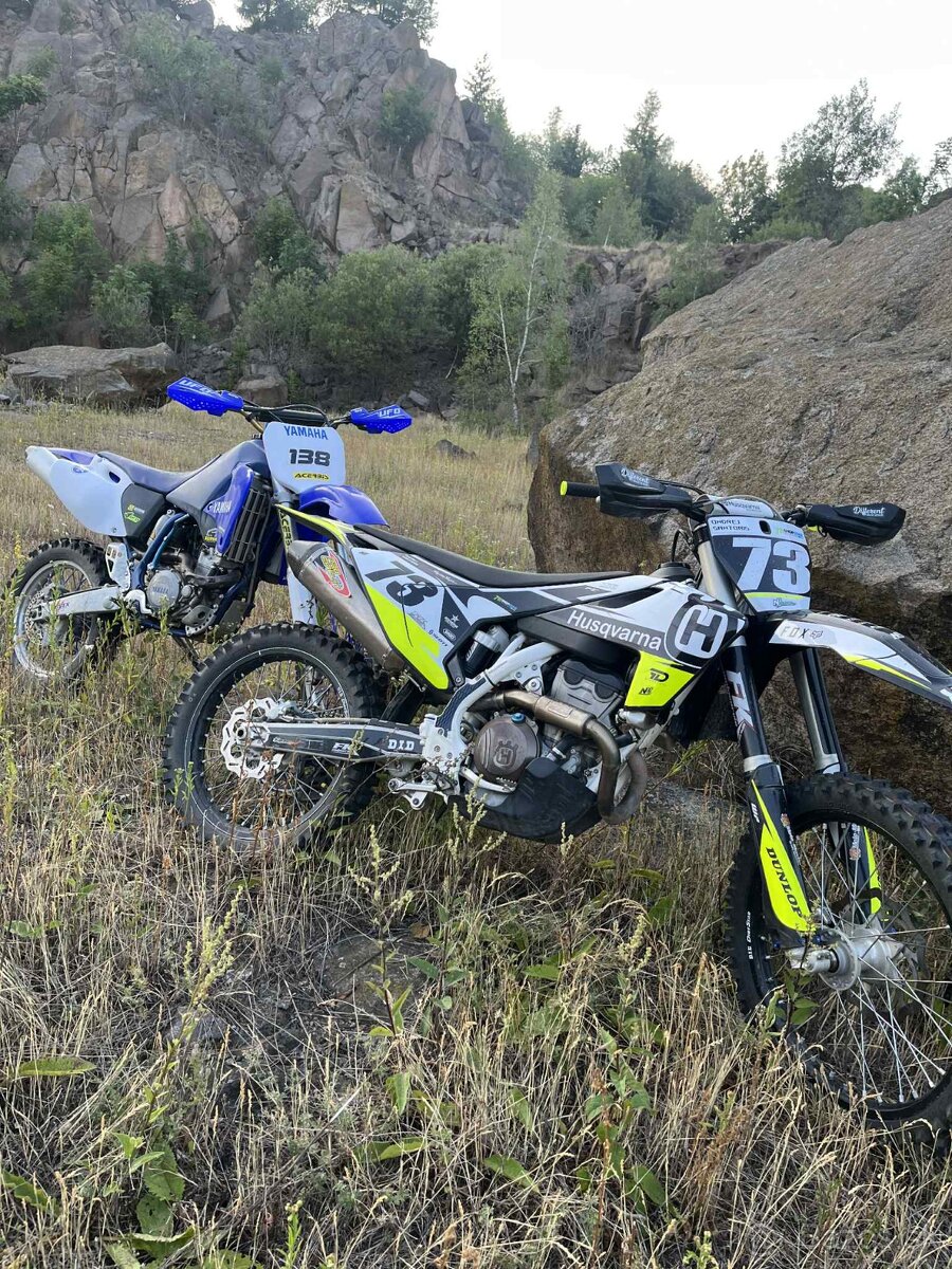 Husqvarna fc250