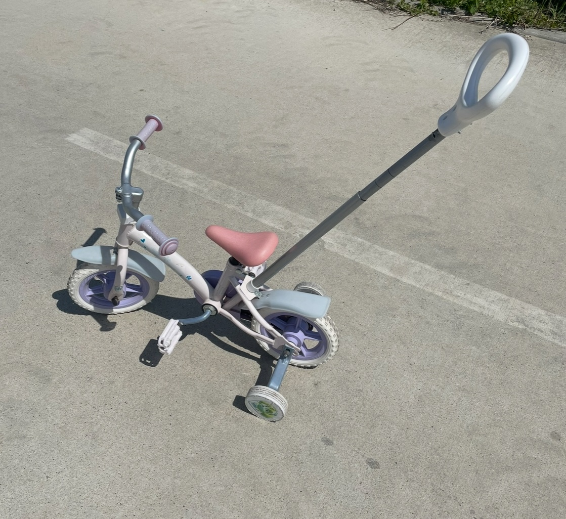 Detský bicykel Paw Patrol 10"