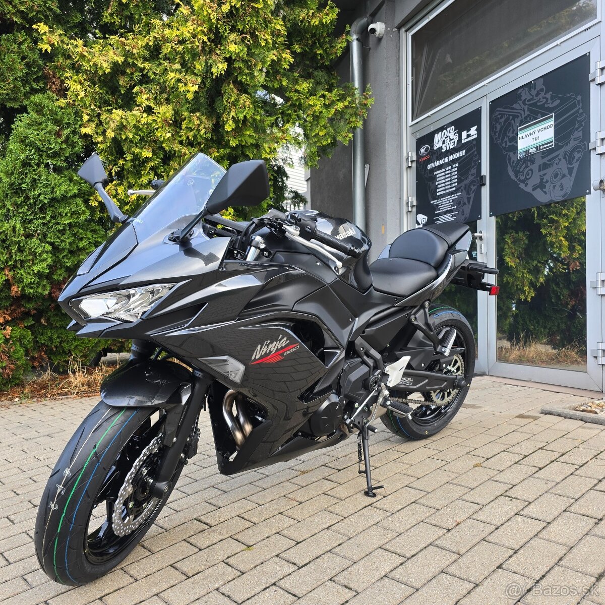 Kawasaki Ninja 650 model 2026