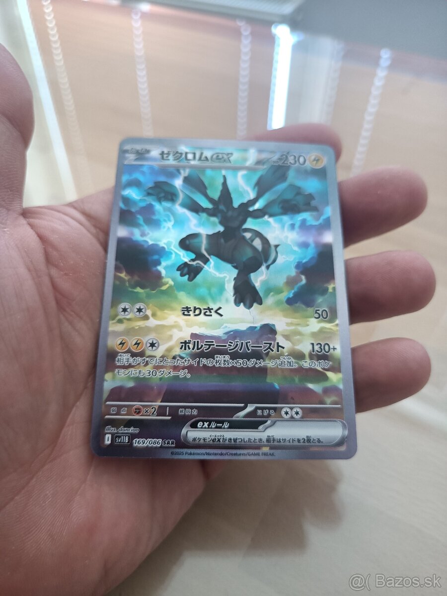 Japonský Pokémon