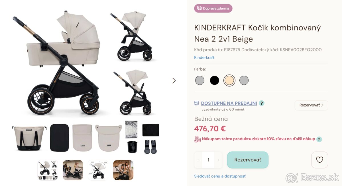 KINDERKRAFT Nea 2 2v1 Beige