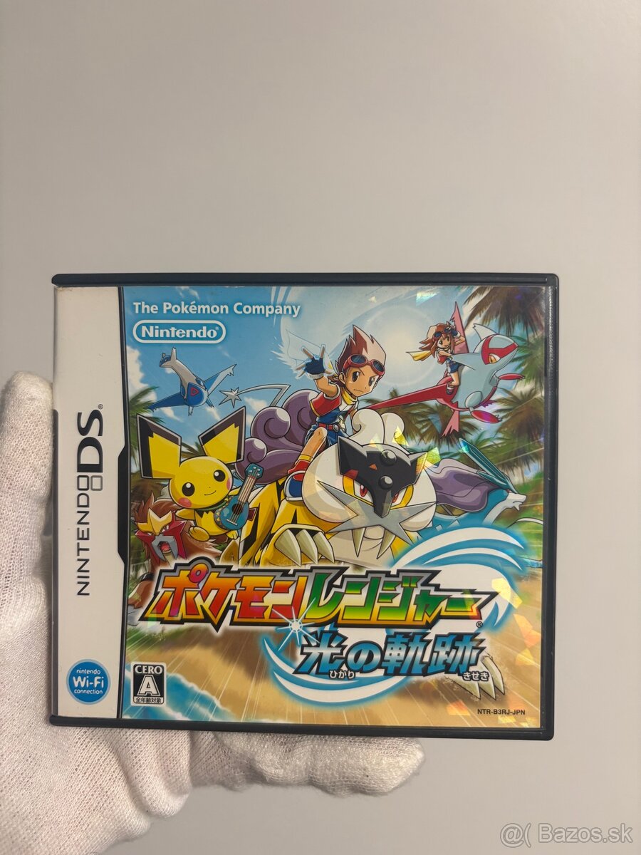 Nintendo 3DS Japan Pokémon