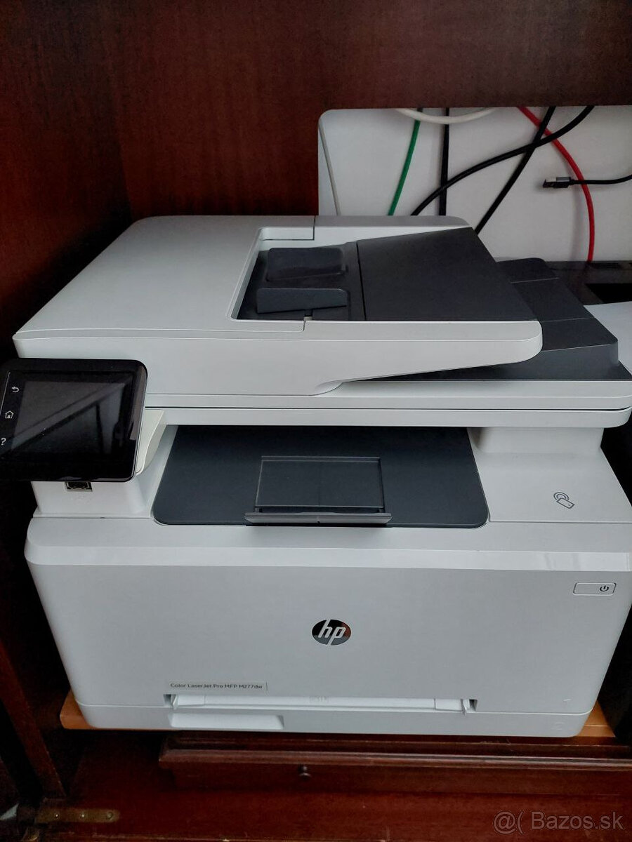 HP Color LaserJet MFP M277dw