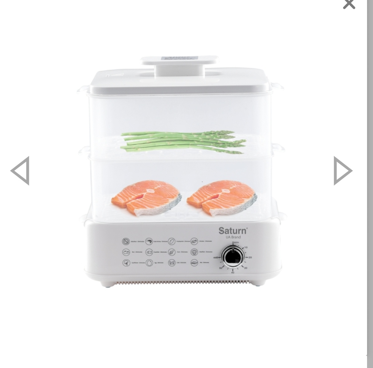 Parný hrniec n o v u ❗znížená cena❗