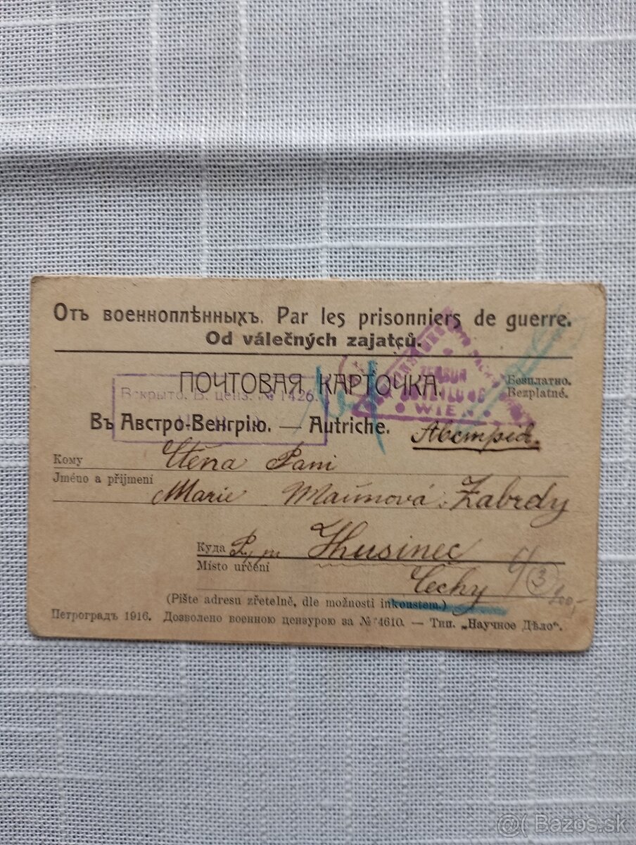 Pošta z Ruska r.1917.