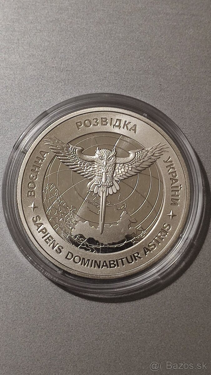 Mince Ukrajiny „Vojenské spravodajstvo Ukrajiny“