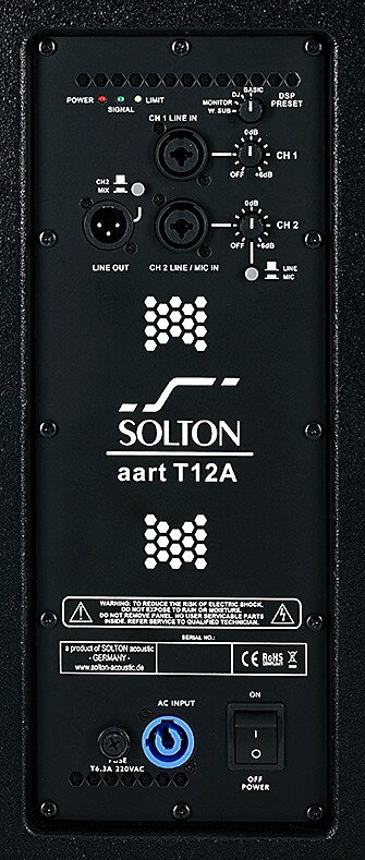 Solton AART T 12A, aktívne reprosústavy