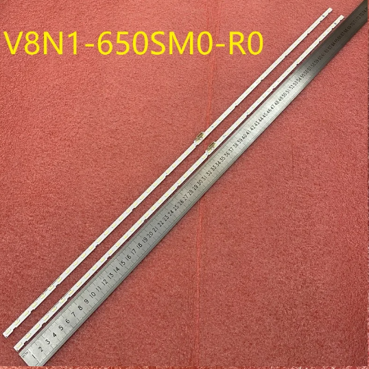 LED podsvietenie V8N1-650SM0-R0