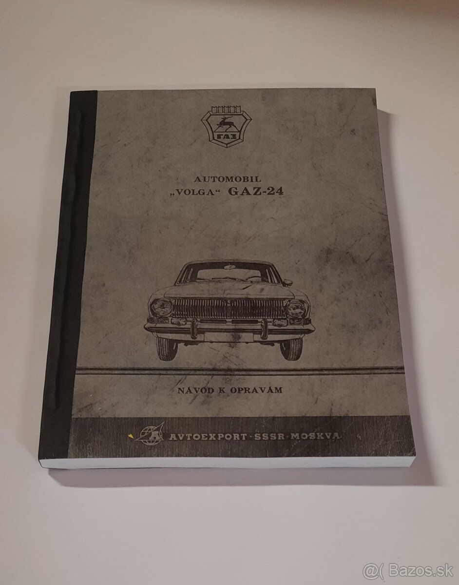 Volga Gaz 24 Volha