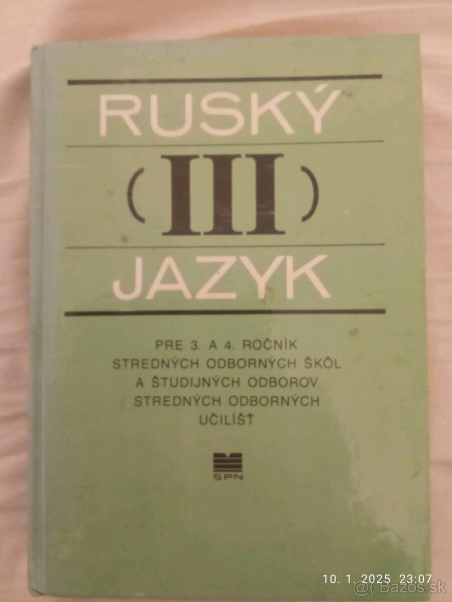 Predám - Ruský jazyk III. pre 3. a 4. ročník SOŠ