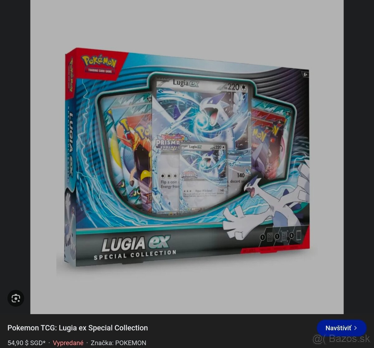 Pokemon lugia ex prepium