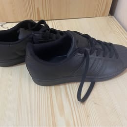 Adidas Tenisky