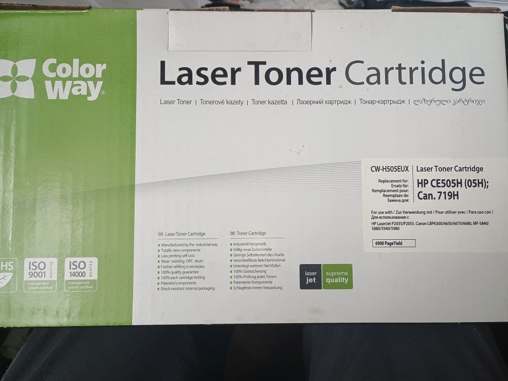 Toner HP CE505H