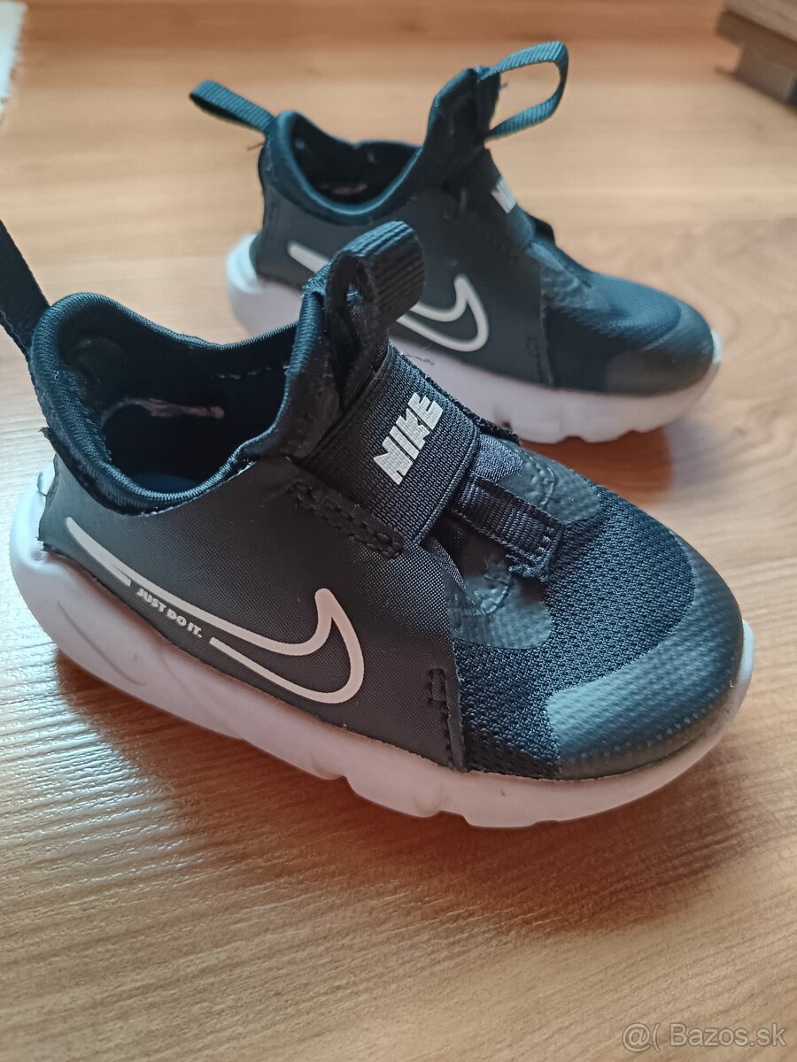 Nike tenisky
