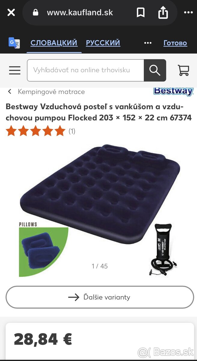 Nafukovaci matrac