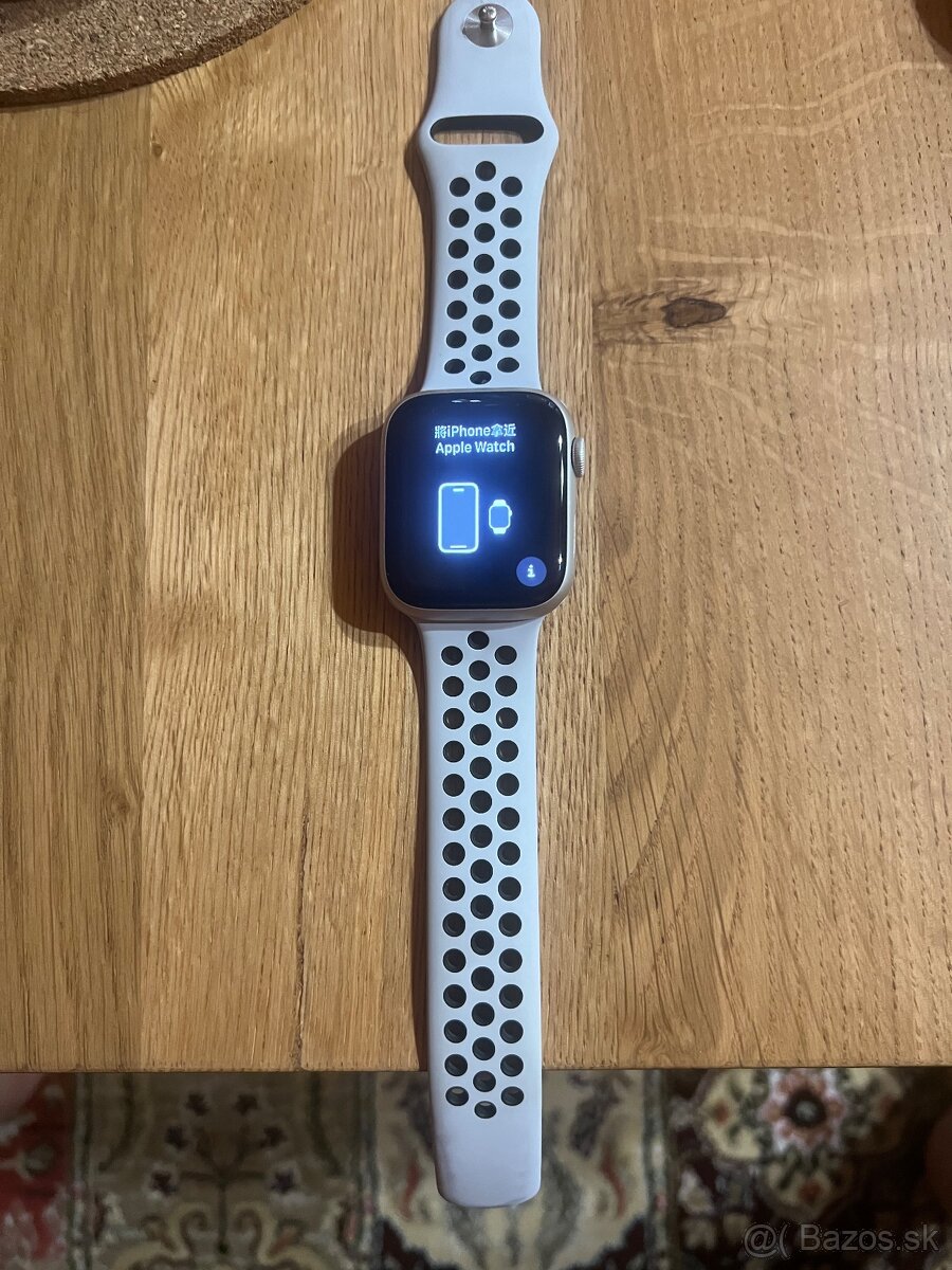 Apple Watch 7 biele