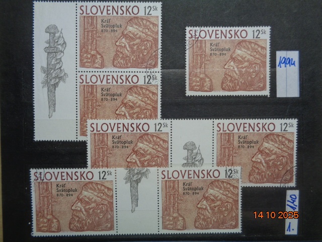 POŠTOVÉ ZNÁMKY - SLOVENSKO - 21 FOTO