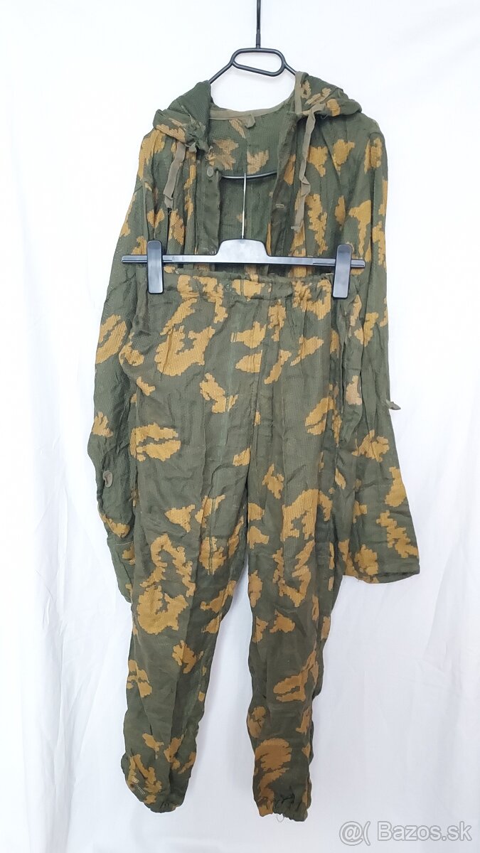 Uniforma. Armáda. Jednotka. KZS. Rusko ZSSR. nové. originál.