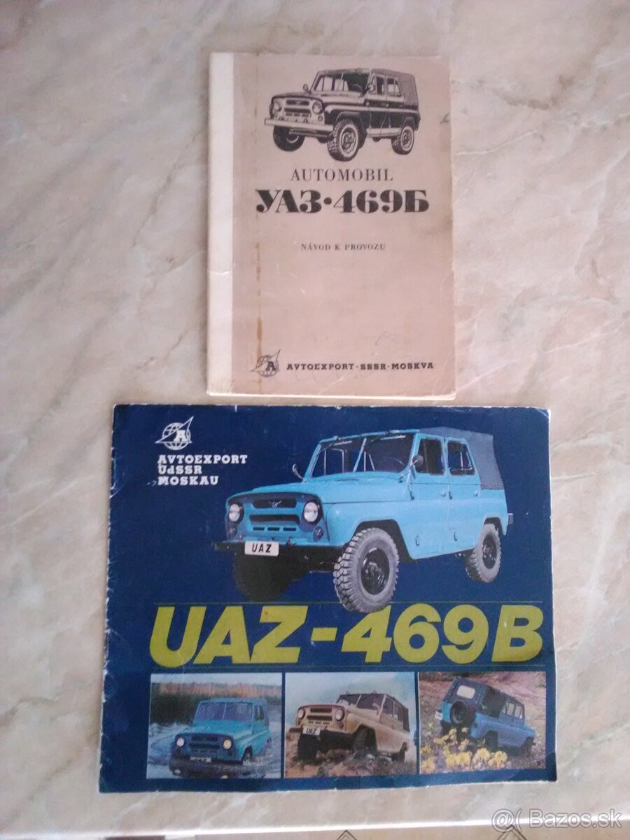 Katalóg UAZ 469B+Návod k provozu