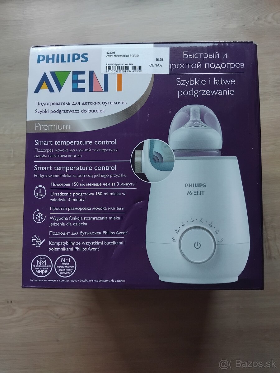 Predám ohrievačku mlieka Philips AVENT