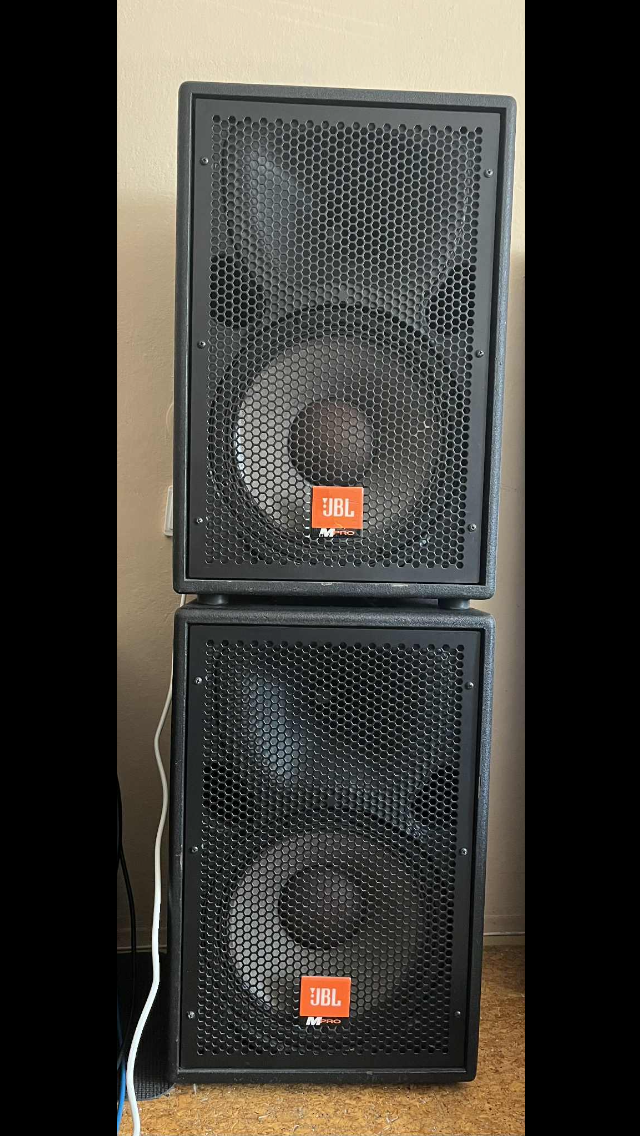 JBL Mpro mp412