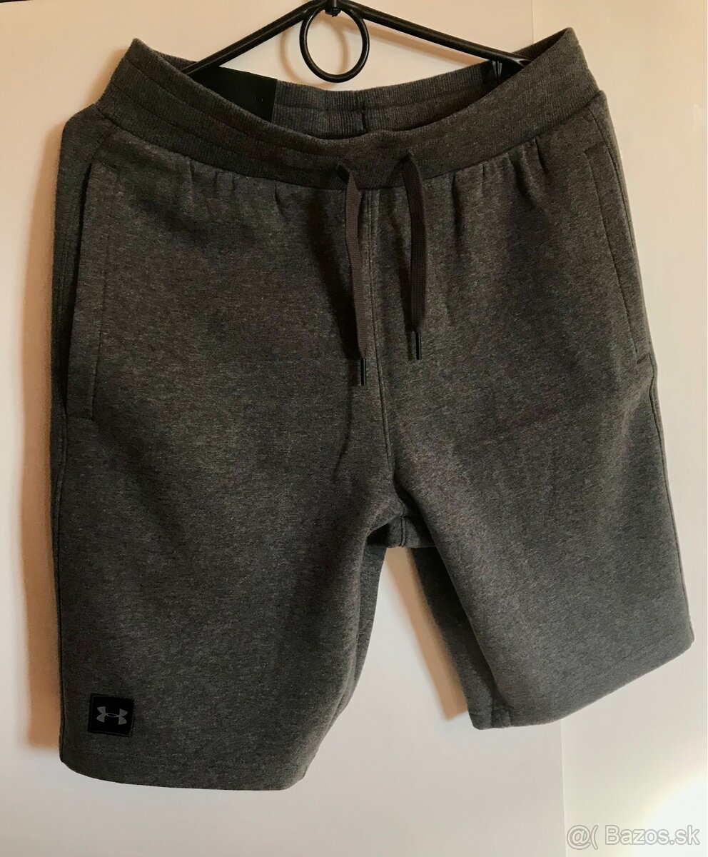 Predam kraťasy Under Armour.