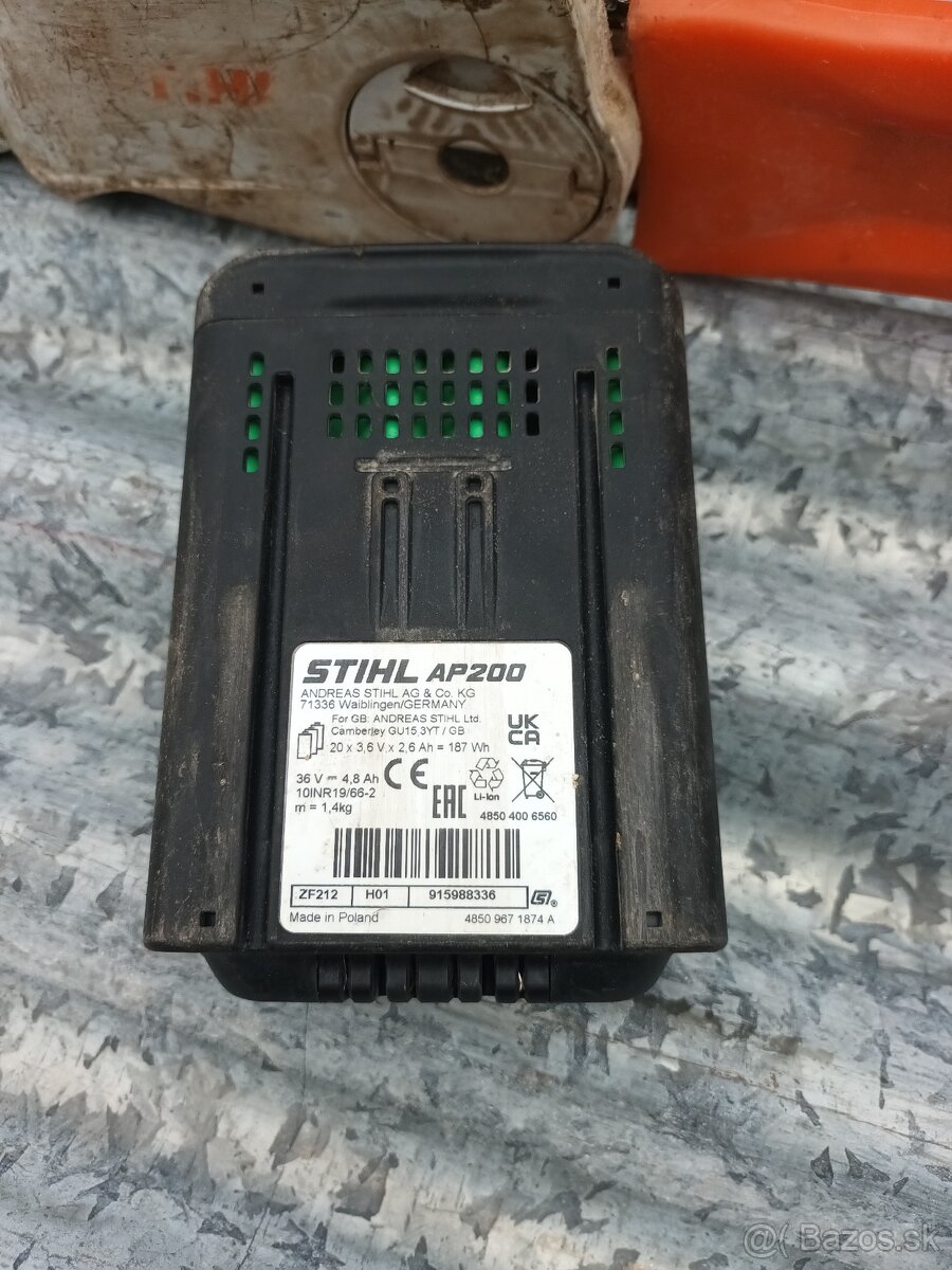 Stihl ms200c