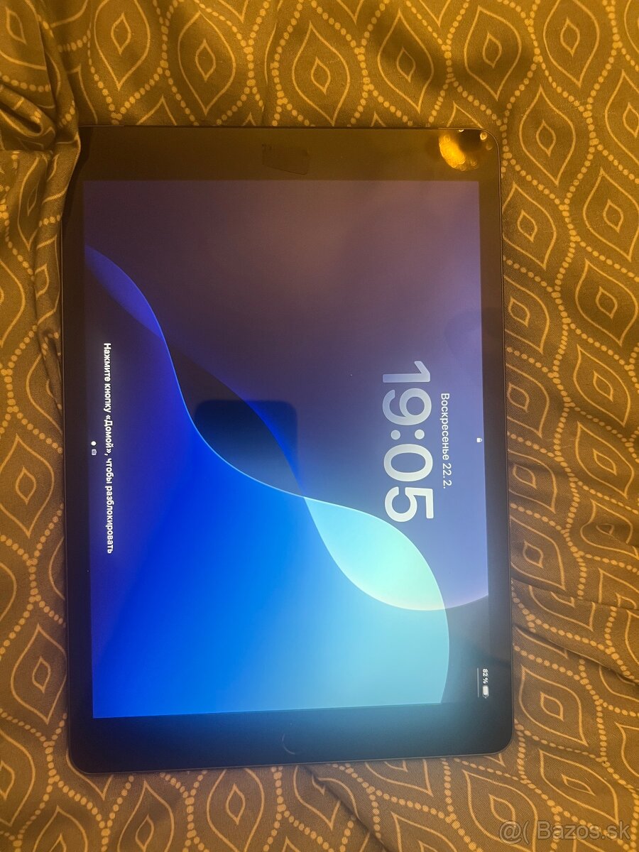 Predam všetko fungue