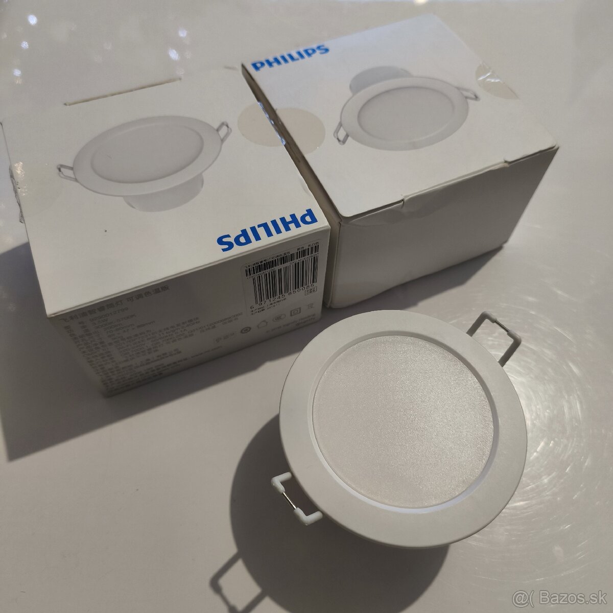 Philips ZhiRui downlight