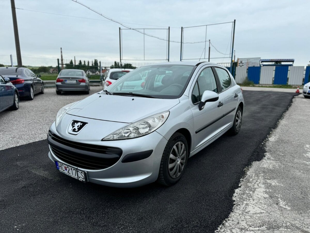 ✅️Peugeot 207 1.4 HDi Cool✅️