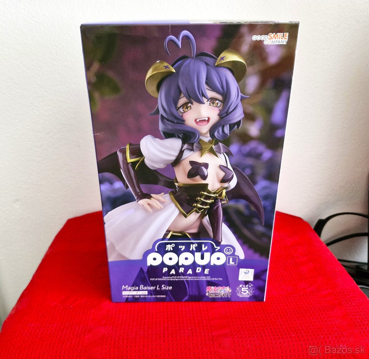 Magia Baiser L size POP UP PARADE,Gushing over Magical Girls