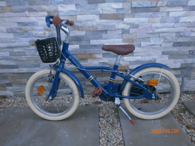 Darujem 2 bicykle Rezervované