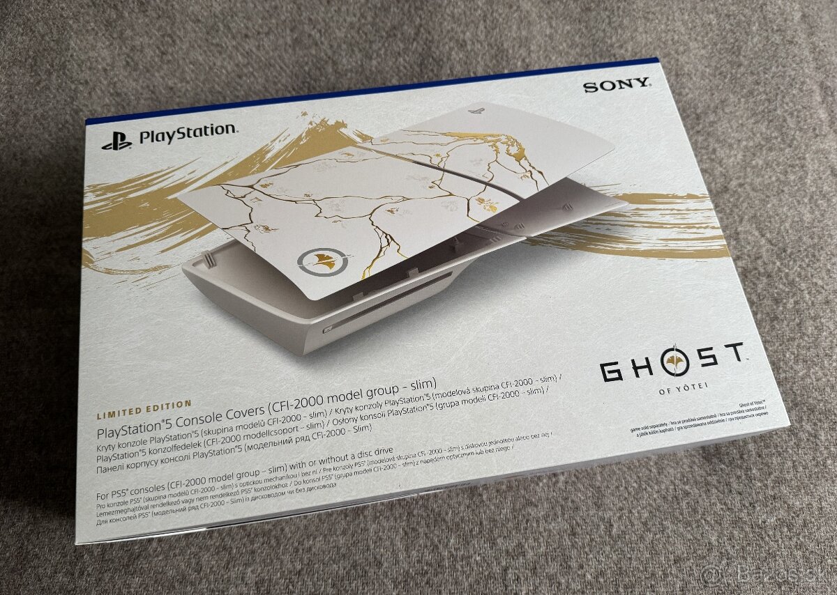 PS5 Slim Plates/Covers – Ghost of Yotei Limited Edition
