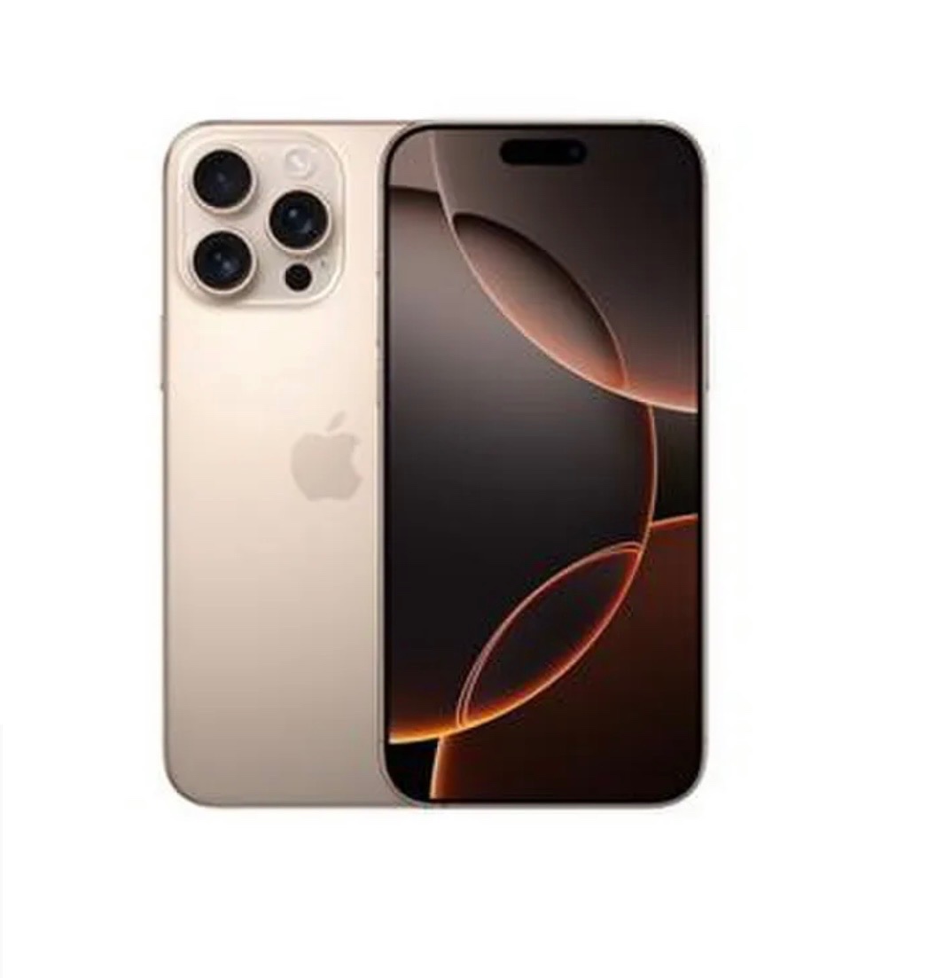 iPhone 16 Pro max 250 gb zlatý